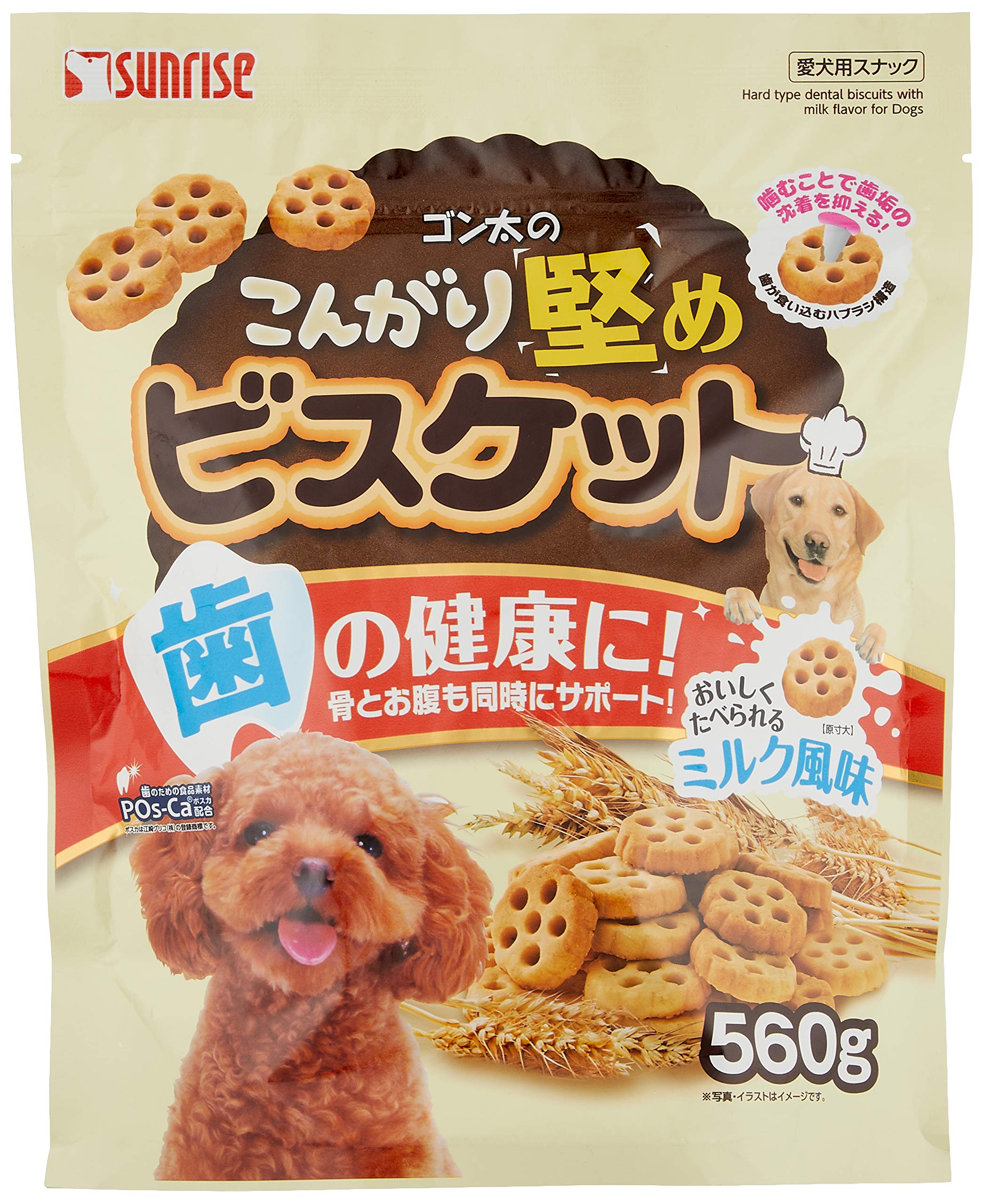 Amazon | ゴン太 ゴン太のこんがり堅めビスケット 560g 犬用おやつ